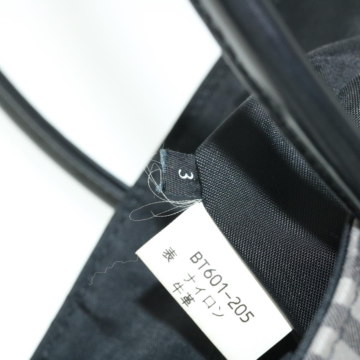 Burberrys Nova Check Blue Label Hand Bag Nylon Gray Auth bs7584