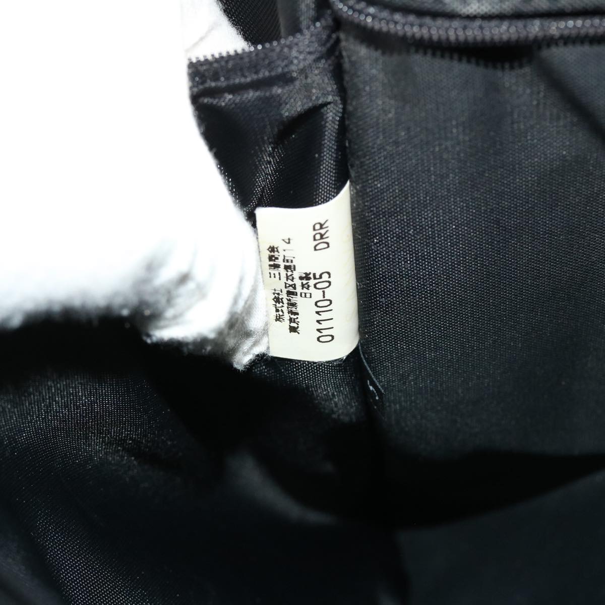 Burberrys Blue Label Tote Bag Nylon Black Auth ep1733