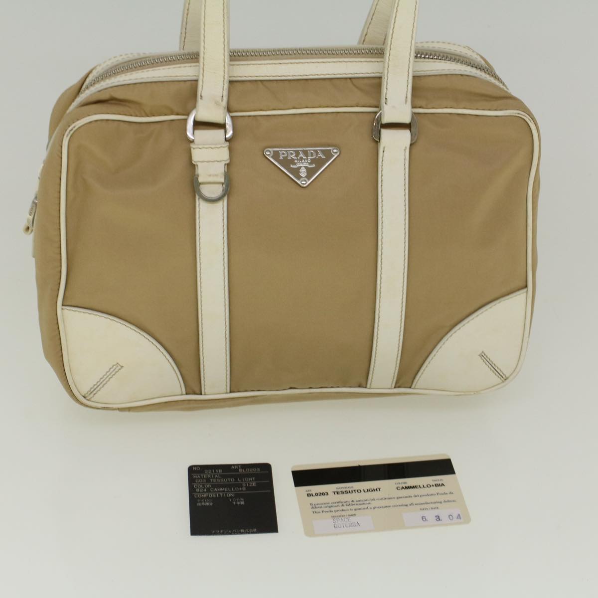 PRADA Hand Bag Nylon Beige Auth fm2934