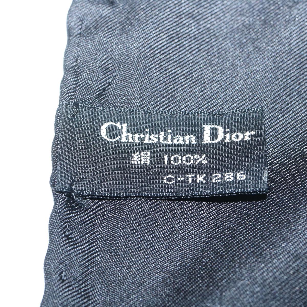 Christian Dior Trotter Scarf Silk 2 pieces Wine Red Black Auth am2432g