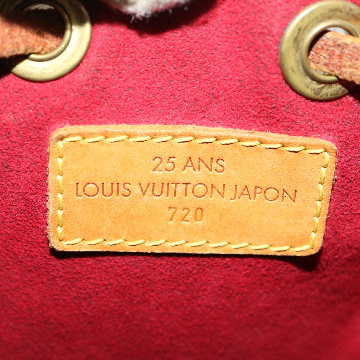 LOUIS VUITTON Monogram Mini Noe Hand Bag M42227 LV Auth ki2339