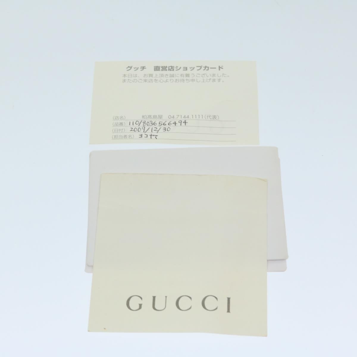 GUCCI GG Supreme Shoulder Bag White 201447 Auth ki3993