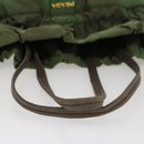 PRADA Tote Bag Nylon Khaki Auth th3978-7