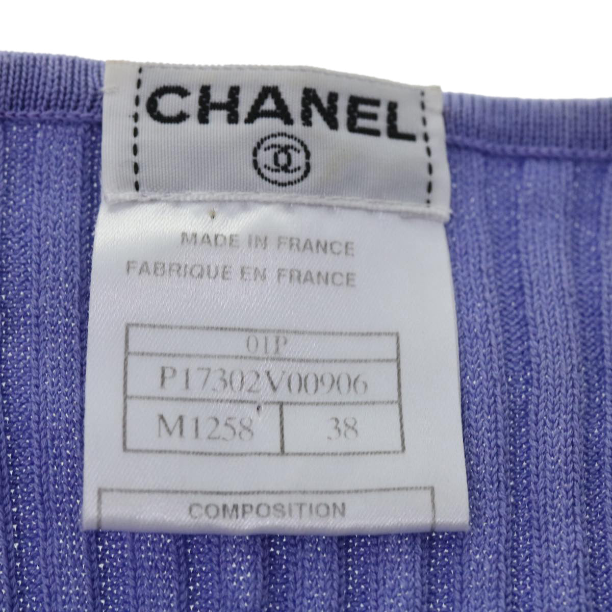 CHANEL COCO Mark Vest Jacket Cotton 38 Purple Pink CC Auth yk6612
