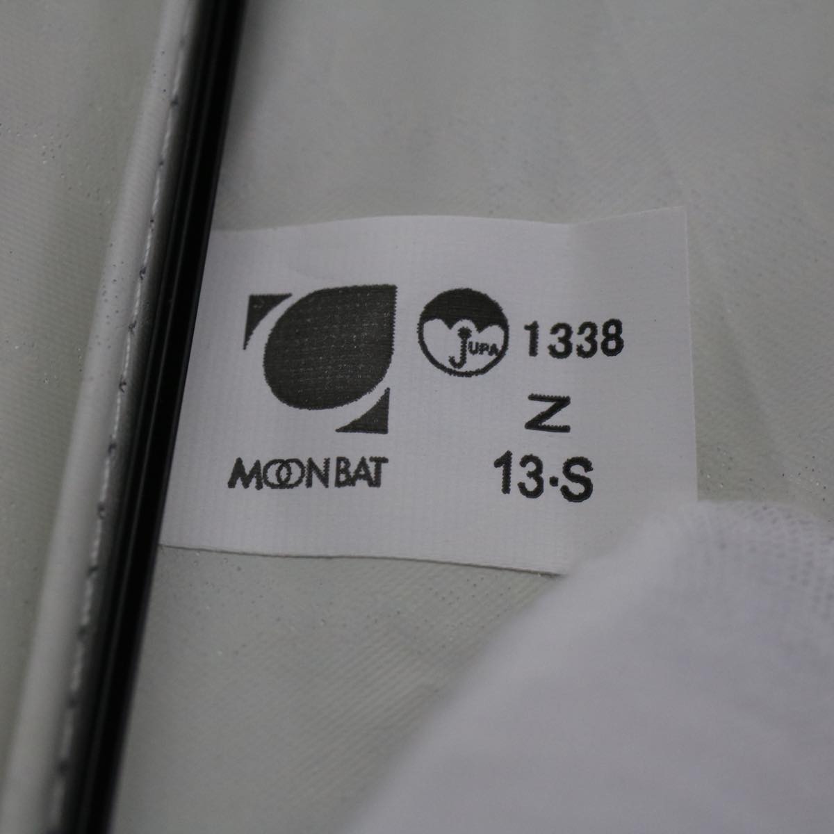 CELINE Macadam Canvas Folding Umbrella Nylon Beige Auth yk7407B